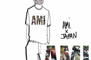 アミと日本のコラボ